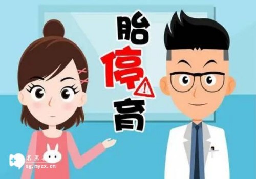 北京市婚外情调查：老婆怀孕要离婚怎么办