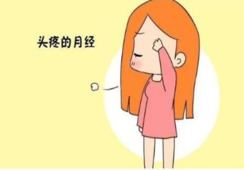 北京出轨取证：离婚答辩状一