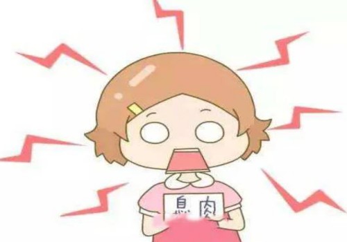 北京试管婴儿价格：出现胎位低不要慌，试试这些方法来调整胎位