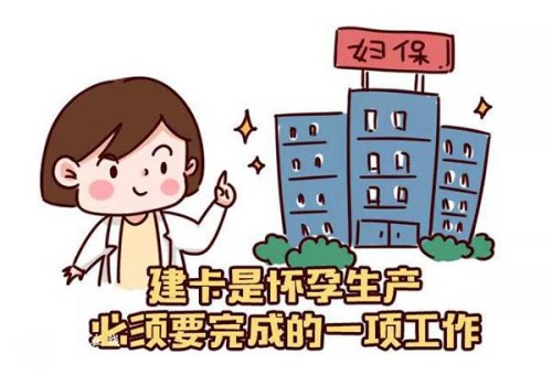 北京助孕中心：心脑血栓如何提前预防,预防脑血栓最好的办法
