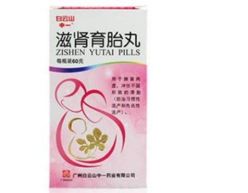 北京正规助孕机构：卵泡不排怎么办？这几种方法供你选择