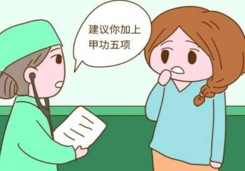 孕期爱吃素多半怀的是女儿-专家：靠孕妇口味来判断胎儿性别并不准