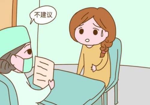 别小瞧试管移植后雌激素低对胚胎着床的危害