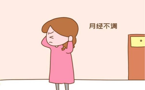 北京助孕机构：内膜3.3mm正常怀孕几率低至谷底，选择这几种药治疗！
