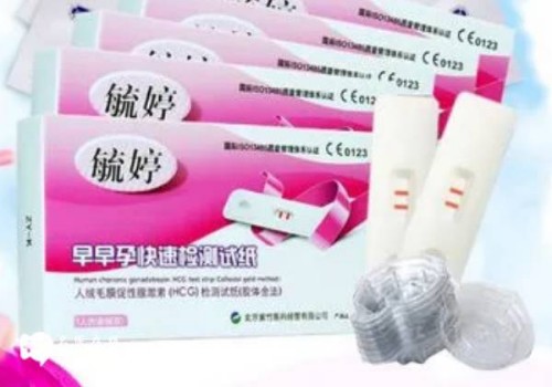 北京助孕机构：孕期高血糖调理控制的妙招分享，远离孕期高血糖的困扰