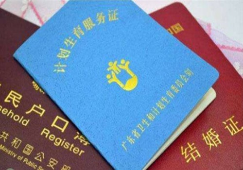 北京助孕生子：8月婴儿误吞香蕉海姆立克法失效，学习这些急救手册关键时刻能救命