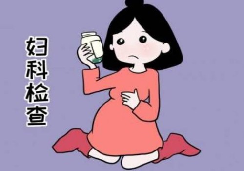 北京助孕机构：囊胚移植不到两周就少量出血是正常的吗-