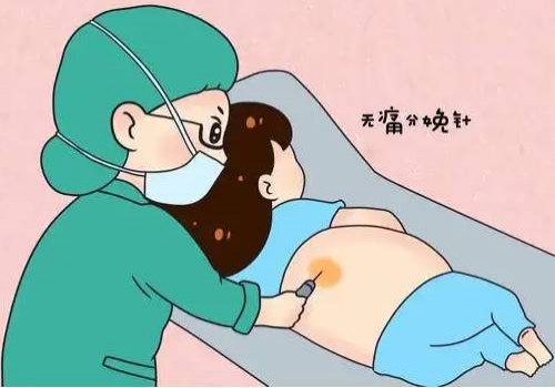 北京助孕生子：孕妇吃虾可以补充蛋白质吗,哪些人不能吃虾